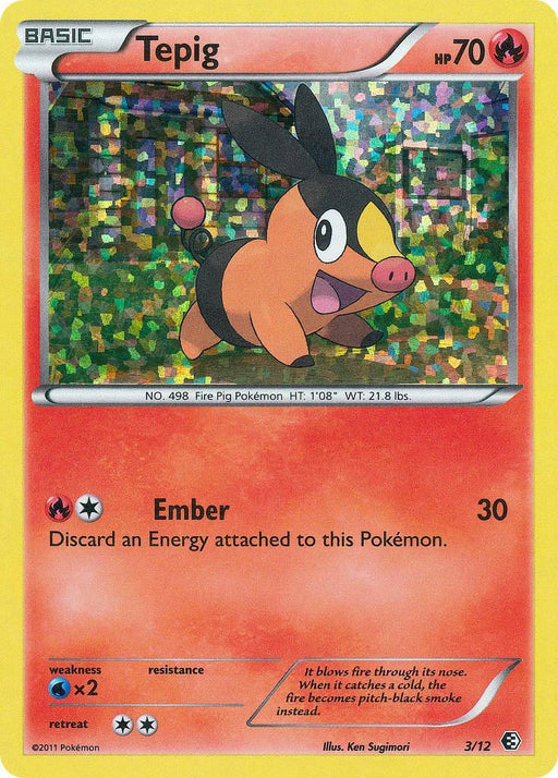 Tepig (3/12) [McDonald's Promos: 2011 Collection] - for just $2.70! 