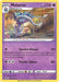 Malamar (078/196) [Sword & Shield: Lost Origin] - for just $0.10! 
