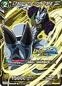 Chappil the Iron Drake (Event Pack 07) (DB2-119) [Tournament Promotion Cards] - for just $0.10! 