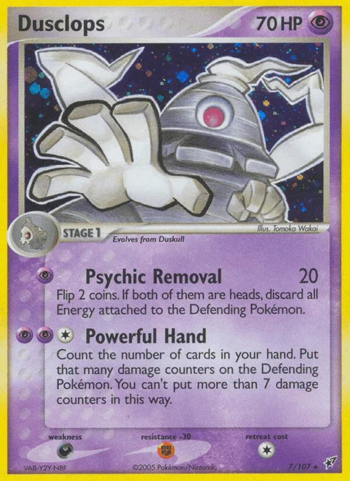 Dusclops (7/107) [EX: Deoxys] - for just $16.15! 