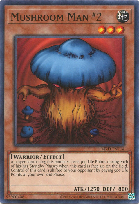 Mushroom Man #2 (25th Anniversary) [MRD-EN114] Common - for just $0.10! 