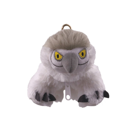 Ultra PRO: Plush Gamer Pouch - Dungeons & Dragons (Snowy Owlbear) - for just $0! 