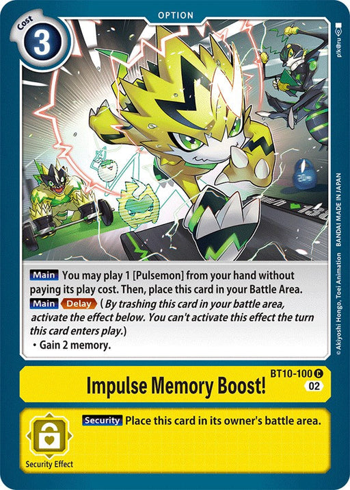 Impulse Memory Boost! [BT10-100] [Xros Encounter] - Just $0.09! Shop now at Retro Gaming of Denver