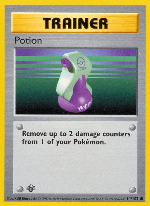 Potion (94/102) (Shadowless) [Base Set 1st Edition] - for just $6.75! 