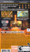Pixel Junk Monsters Deluxe – PlayStation Portable (PSP) - for just $5.99! 