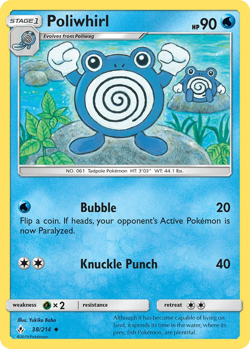 Poliwhirl (38/214) [Sun & Moon: Unbroken Bonds] - for just $0.15! 