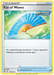 Fan of Waves (127/163) [Sword & Shield: Battle Styles] - for just $0.10! 
