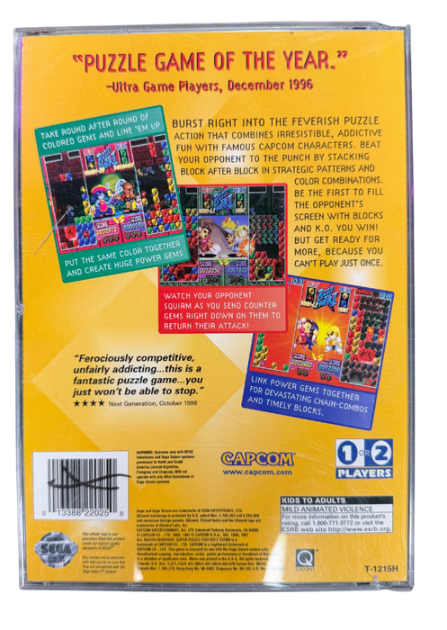 Super Puzzle Fighter II Turbo [COMPLETE IN BOX] – Sega Saturn (SS) - for just $167.99! 