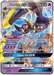 Lunala GX (66/149) [Sun & Moon: Base Set] - for just $1.50! 