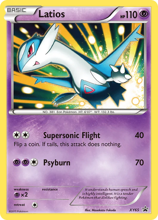 Latios (XY65) [XY: Black Star Promos] - for just $6.40! 