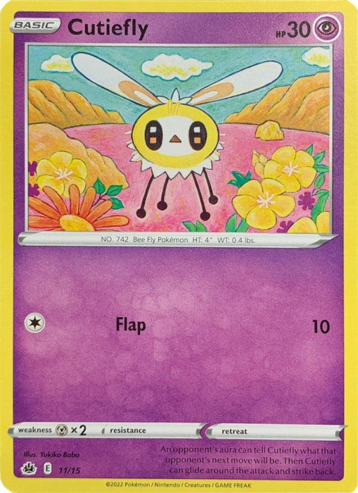 Cutiefly (11/15) [McDonald's Promos: Match Battle] - for just $0.10! 
