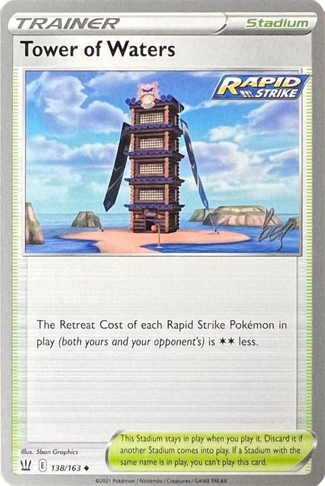 Tower of Waters (138/163) (Cheryl Again - Sebastian Lashmet) [World Championships 2022] - for just $0.10! 