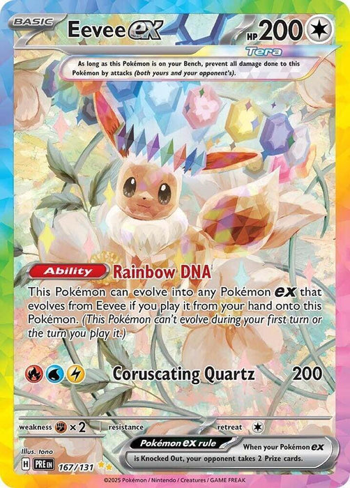 Eevee ex (167/131) [Scarlet & Violet: Prismatic Evolutions] - for just $75.80! 