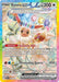 Eevee ex (167/131) [Scarlet & Violet: Prismatic Evolutions] - for just $75.80! 