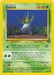 Oddish (58/64) [Jungle Unlimited] - for just $0.20! 