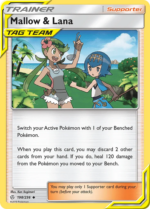 Mallow & Lana (198/236) [Sun & Moon: Cosmic Eclipse] - for just $0.15! 
