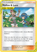 Mallow & Lana (198/236) [Sun & Moon: Cosmic Eclipse] - for just $0.15! 