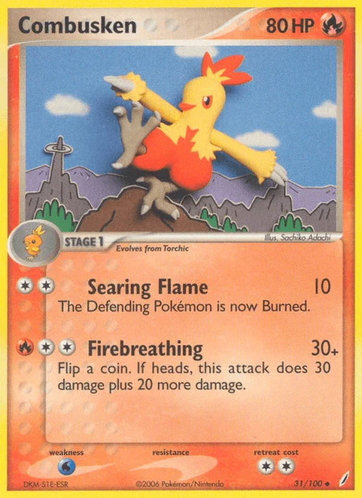 Combusken (31/100) [EX: Crystal Guardians] - for just $0.50! 
