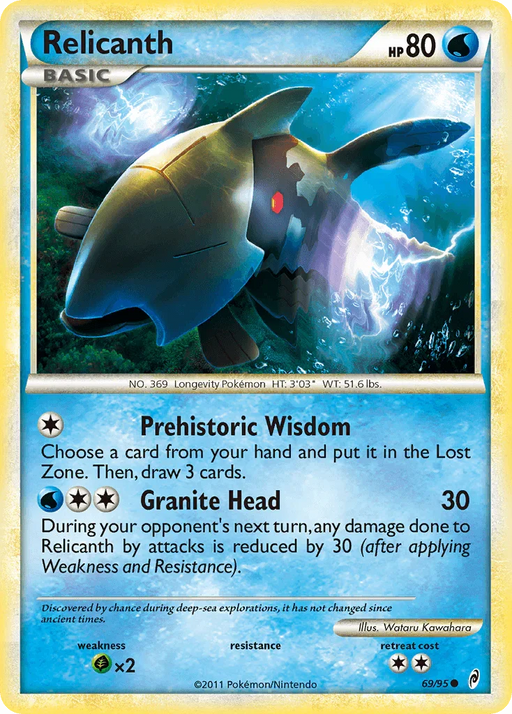 Relicanth (69/95) [HeartGold & SoulSilver: Call of Legends] - for just $0.15! 
