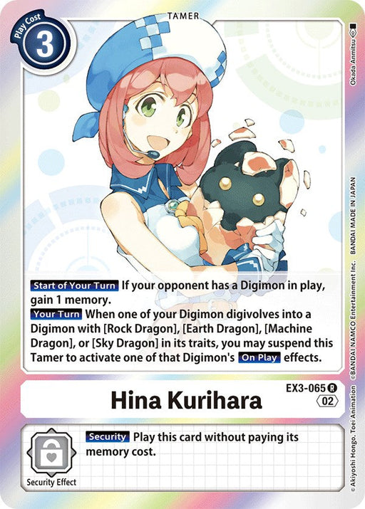 Hina Kurihara [EX3-065] [Draconic Roar] - Just $0.09! Shop now at Retro Gaming of Denver