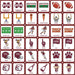 Mississippi State Bulldogs Matching Game - for just $9.99! 