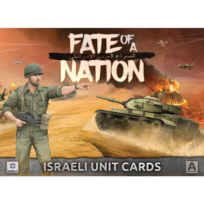 Fate of a Nation: Israeli Unit Cards - for just $22! 