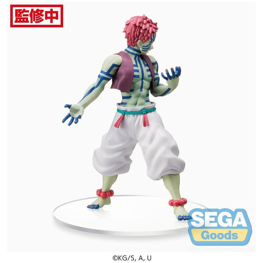 Demon Slayer - Kimetsu no Yaiba - The Movie: Mugen Train SPM Figure Akaza - Just $34.95! Shop now at Retro Gaming of Denver