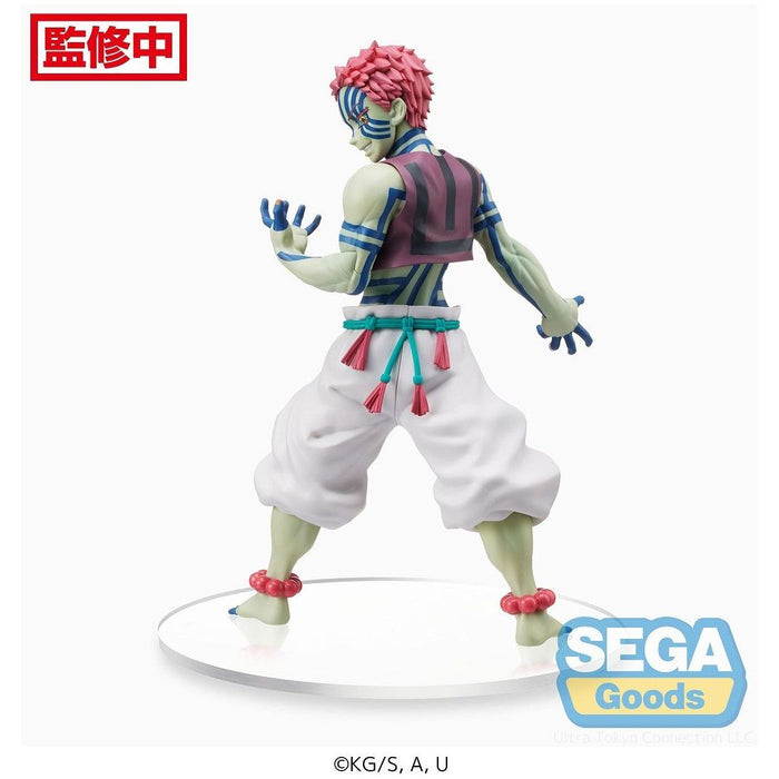 Demon Slayer - Kimetsu no Yaiba - The Movie: Mugen Train SPM Figure Akaza - Just $34.95! Shop now at Retro Gaming of Denver