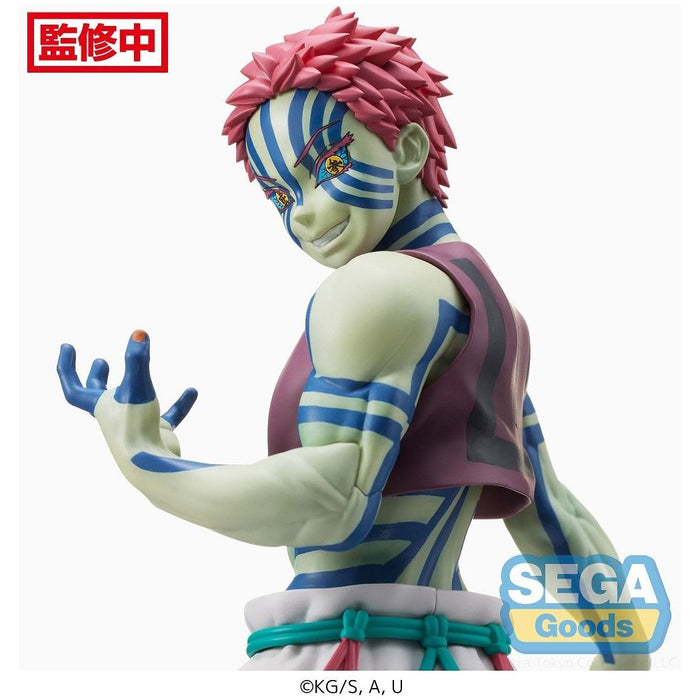 Demon Slayer - Kimetsu no Yaiba - The Movie: Mugen Train SPM Figure Akaza - Just $34.95! Shop now at Retro Gaming of Denver