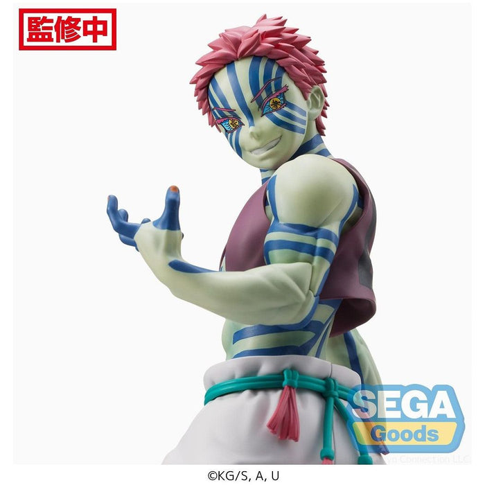 Demon Slayer - Kimetsu no Yaiba - The Movie: Mugen Train SPM Figure Akaza - Just $34.95! Shop now at Retro Gaming of Denver