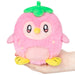 Squishable Strawberry Penguin (Alter Egos Series 7) - for just $17.99! 