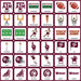 Texas A&M Aggies Matching Game - Premium Card Games - Just $12.99! Shop now at Retro Gaming of Denver