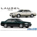 Aoshima: 1/24 GC34 Laurel Medalist V/Club S '93 Scale Model Kit #139 - for just $34.99! 