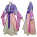 Hanfu Cosplay Dress – Maomao Apothecary Diaries Outfit - for just $63.95! 