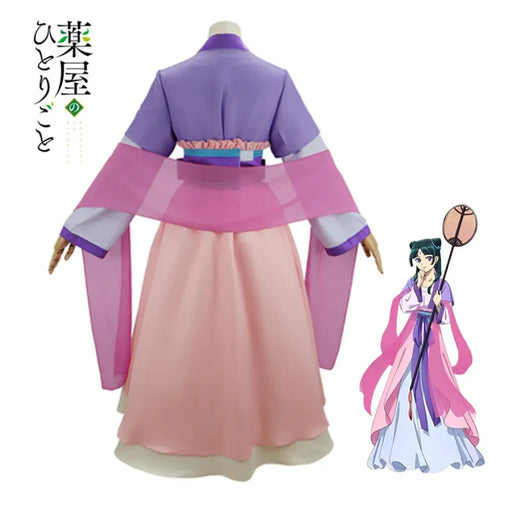 Hanfu Cosplay Dress – Maomao Apothecary Diaries Outfit - for just $63.95! 