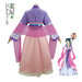 Hanfu Cosplay Dress – Maomao Apothecary Diaries Outfit - for just $63.95! 