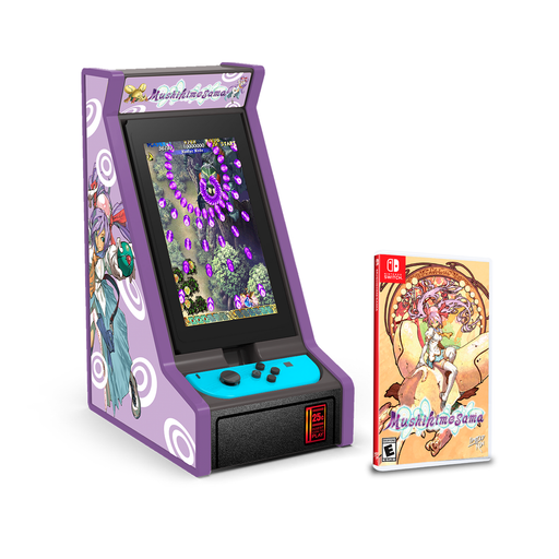 Limited Run #125: Mushihimesama Bundle (Nintendo Switch) - Just $119.99! Shop now at Retro Gaming of Denver