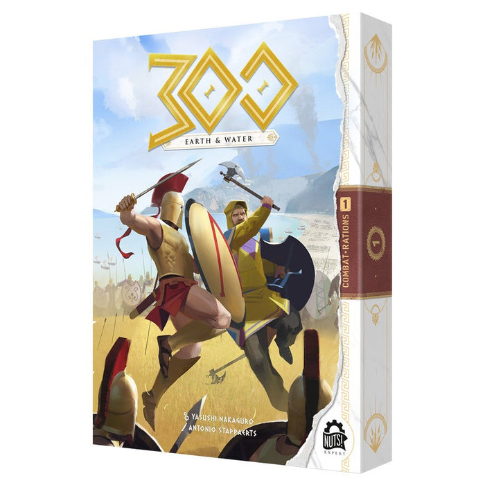 300: Earth & Water - for just $29.90! 