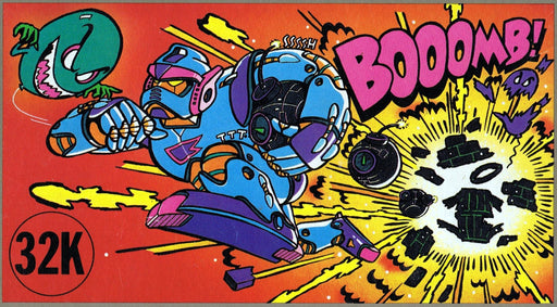 Bomber Man (Famicom) - for just $0! 