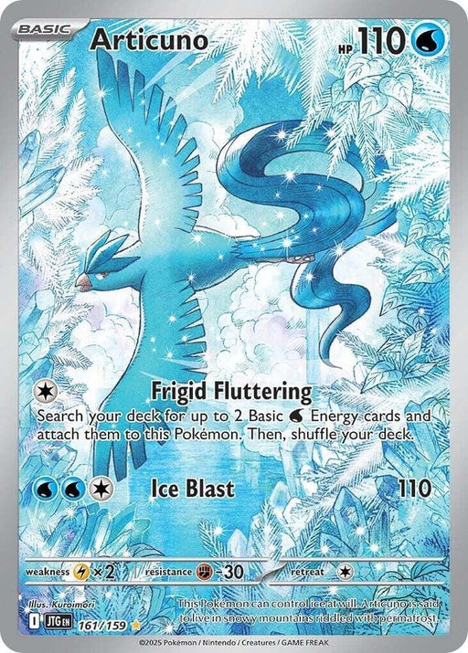 Articuno (161/159) [Scarlet & Violet: Journey Together] - for just $9.70! 