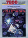 Asteroids (Atari 7800) - for just $0! 