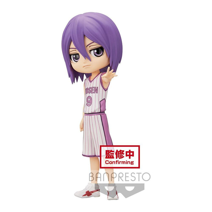 Kuroko's Basketball Q posket DAIKI AOMINE Atsushi MURASAKIBARA (B:Atsushi MURASAKIBARA) Figure - Just $26.95! Shop now at Retro Gaming of Denver