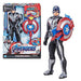 Avengers: Endgame Titan Hero Power FX Captain America 12-Inch Action Figure - for just $30.67! 