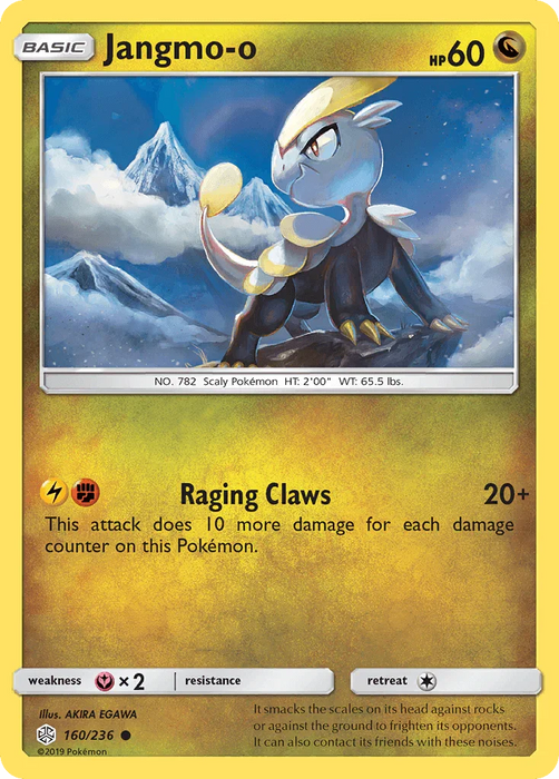 Jangmo-o (160/236) [Sun & Moon: Cosmic Eclipse] - for just $0.10! 