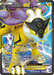 Raikou EX (105/108) [Black & White: Dark Explorers] - for just $126.35! 