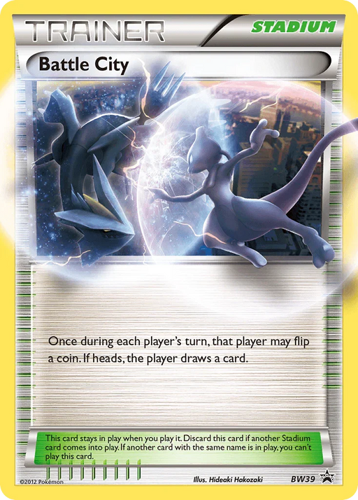 Battle City (BW39) [Black & White: Black Star Promos] - for just $5.80! 
