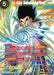 Son Goku, Overwhelming Power (SPR) (BT21-008) [Wild Resurgence] - for just $1.05! 