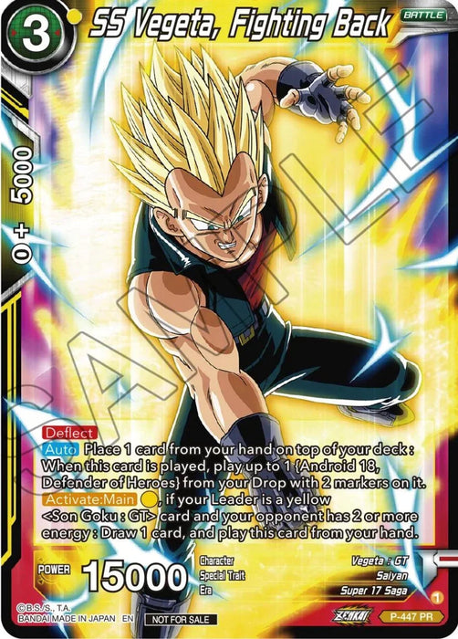 SS Vegeta, Fighting Back (P-447) [Tournament Promotion Cards] - for just $0.30! 