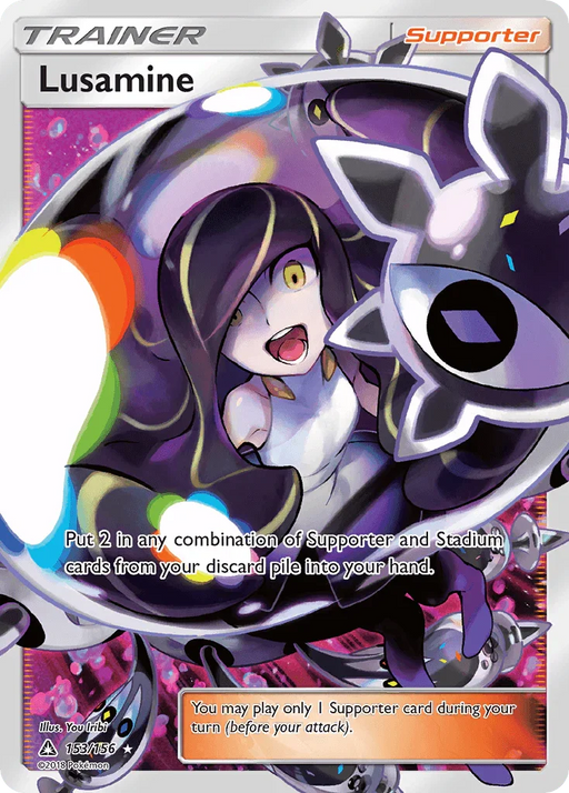 Lusamine (153/156) [Sun & Moon: Ultra Prism] - for just $63.55! 
