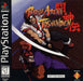 Battle Arena Toshinden [Not for Resale Version] – PlayStation 1 (PS1) - for just $10.99! 